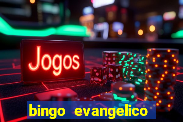 bingo evangelico para imprimir